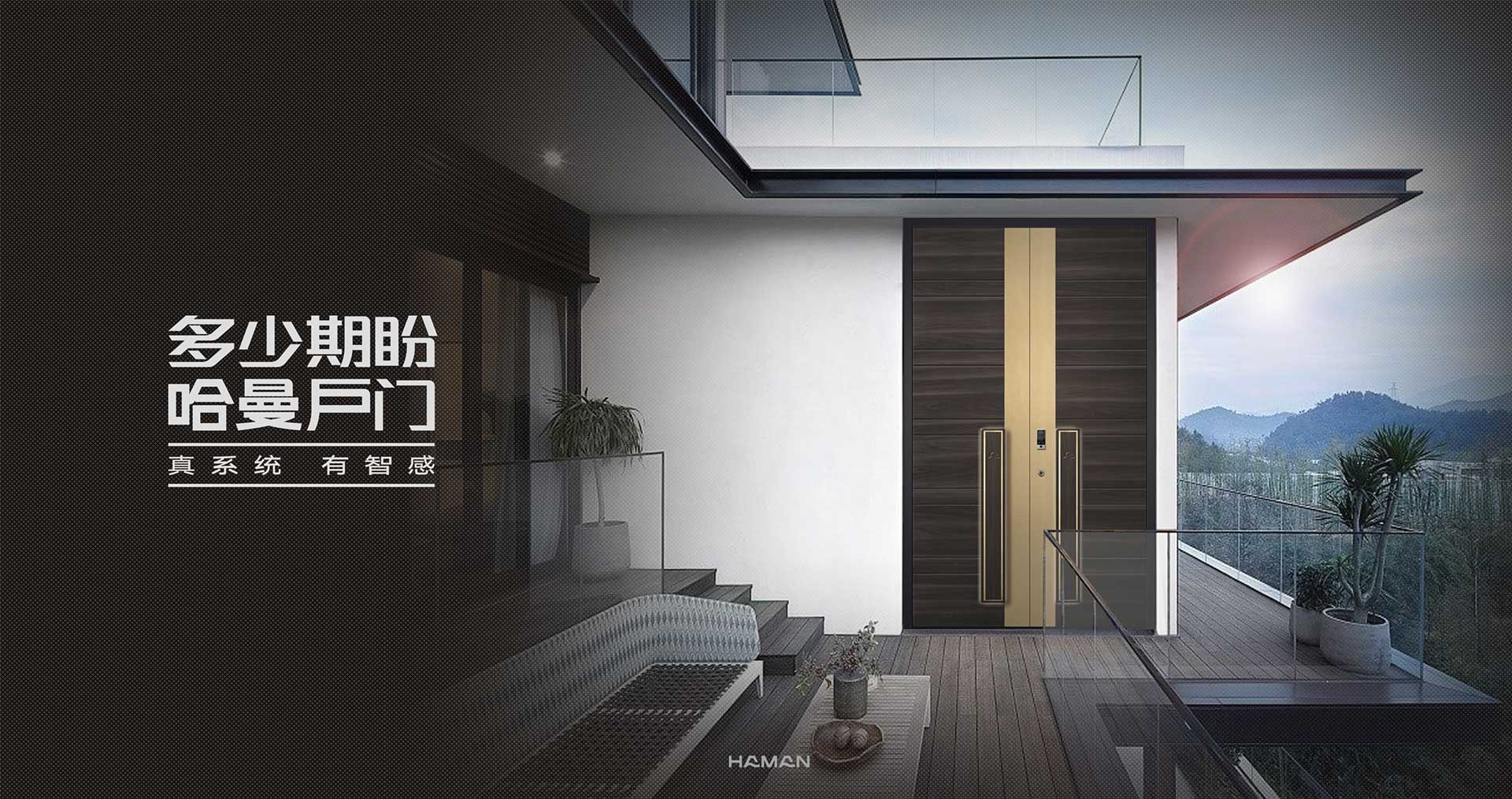 手机首页轮播广告-3